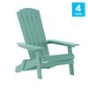 Flash Furniture Sea Foam All-Weather Folding Adirondack Chairs, 4PK 4-JJ-C14505-SFM-GG